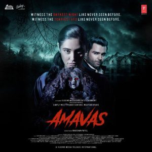 Amavas (2019) Album Cover
