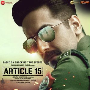 Article 15 (2019) Album Cover