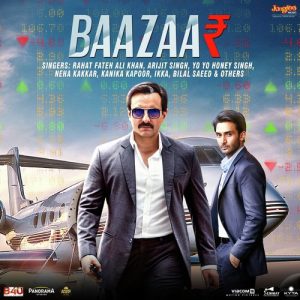 Baazaar (2018) Album Cover