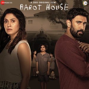 Barot House (2019) Album Cover