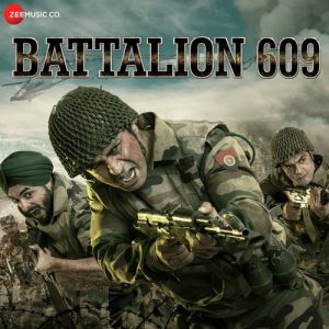 Battalion 609 (2019) Album Cover