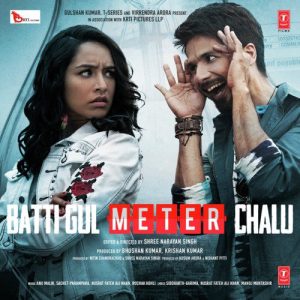 Batti Gul Meter Chalu (2018) Album Cover