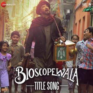 Bioscopewala (2018) Album Cover