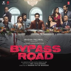 Bypass Road (2019) Album Cover