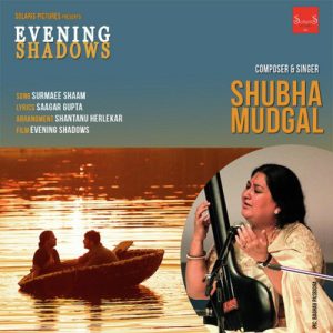 Evening Shadows (2019) Album Cover