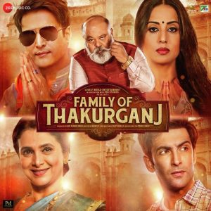 Family Of Thakurganj (2019) Album Cover
