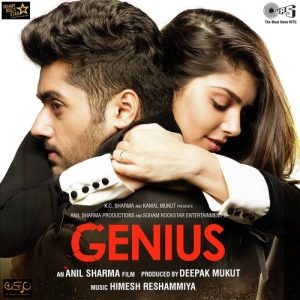 Genius (2018) Album Cover