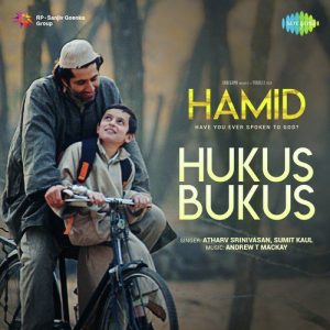 Hamid (2019) Album Cover
