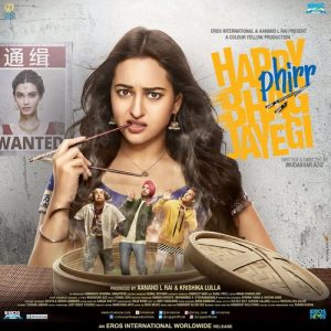 Happy Phirr Bhag Jayegi (2018) Album Cover