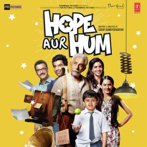 Hope Aur Hum (2018) Album Cover