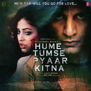 Hume Tumse Pyaar Kitna (2019) Album Cover