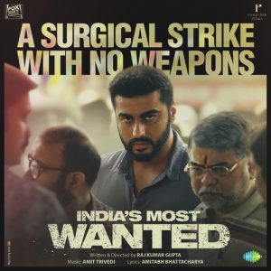 Indias Most Wanted (2019) Album Cover