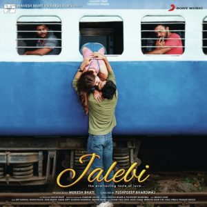 Jalebi (2018) Album Cover