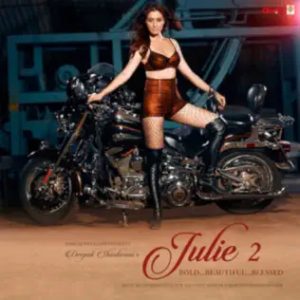 Julie 2 (2017) Album Cover
