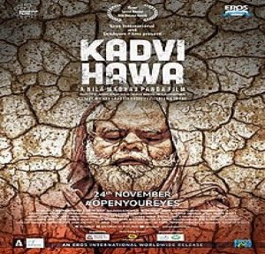 Kadvi Hawa (2017) Album Cover