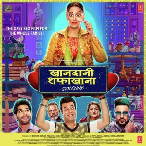 Khandaani Shafakhana (2019) Album Cover