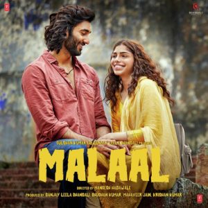 Malaal (2019) Album Cover