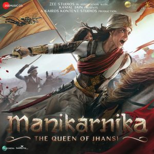 Manikarnika (2019) Album Cover