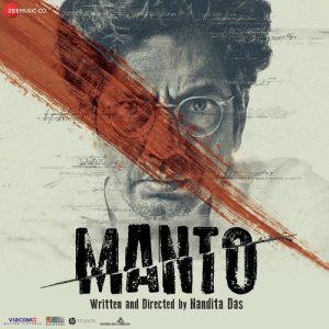 Manto (2018) Album Cover