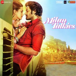 Milan Talkies (2019) Album Cover