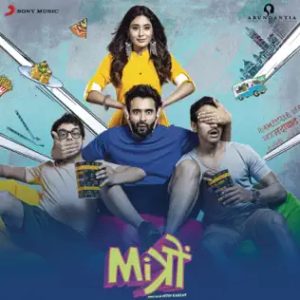 Mitron (2018) Album Cover