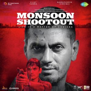 Monsoon Shootout (2017) Album Cover