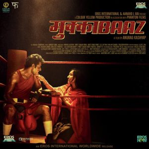Mukkabaaz (2018) Album Cover
