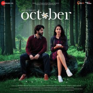 October (2018) Album Cover