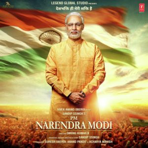 PM Narendra Modi (2019) Album Cover