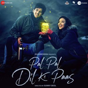 Pal Pal Dil Ke Paas (2019) Album Cover