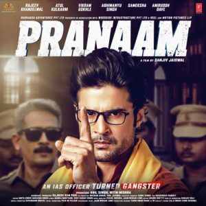 Pranaam (2019) Album Cover