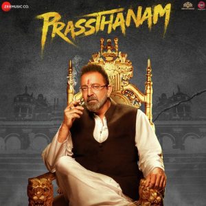 Prassthanam (2019) Album Cover