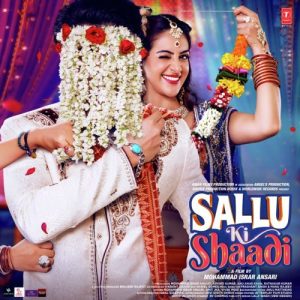 Sallu Ki Shaadi (2017) Album Cover