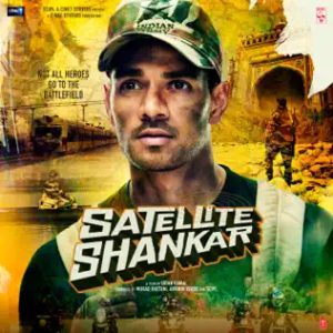 Satellite Shankar (2019) Album Cover