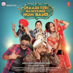 Shaadi Teri Bajayenge Hum Band (2018) Album Cover