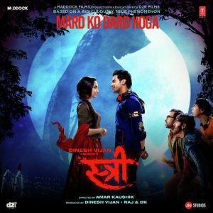 Stree (2018) Album Cover