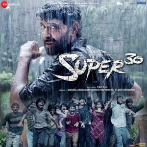 Super 30 (2019) Album Cover
