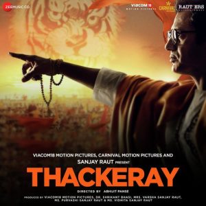 Thackeray (2019) Album Cover