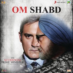 The Accidental Prime Minister (2019) Album Cover