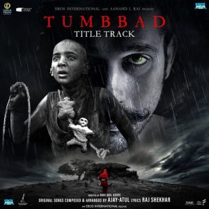 Tumbbad (2018) Album Cover
