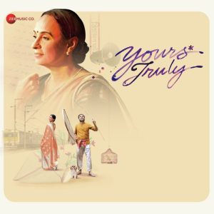 Yours Truly (2019) Album Cover
