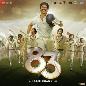83 (2021) Album Cover