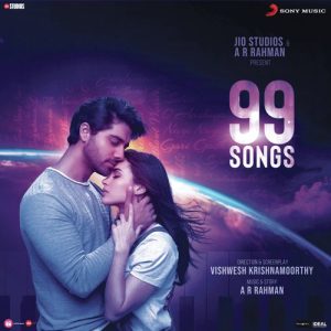 99 Songs (2021) Album Cover