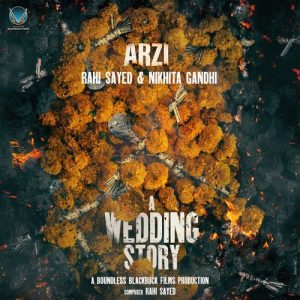 A Wedding Story (2024) Album Cover
