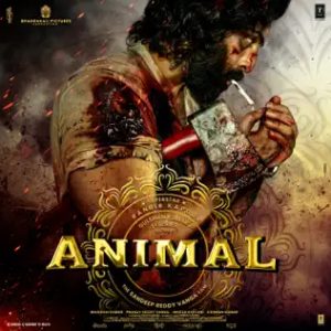 ANIMAL (2023) Album Cover