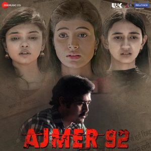 Ajmer 92 (2023) Album Cover