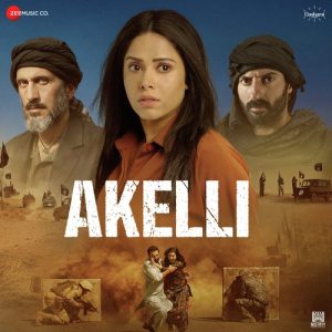 Akelli (2023) Album Cover