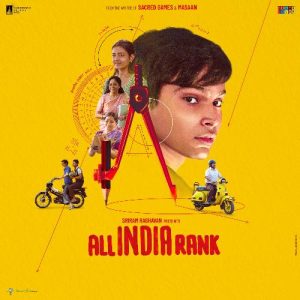 All India Rank (2024) Album Cover