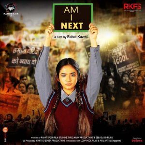Am I Next (2023) Album Cover