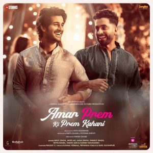 Amar Prem Ki Prem Kahani (2024) Album Cover